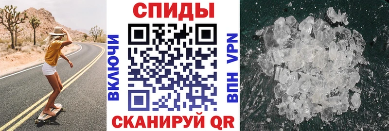 АМФЕТАМИН VHQ  kraken онион  Заречный 