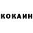 Кетамин VHQ Ripper Dead