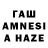 Дистиллят ТГК THC oil Bezna