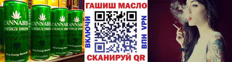 даркнет как зайти  Заречный  kraken онион  Еда ТГК марихуана  где найти  