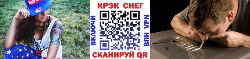 Кокаин Колумбийский  где продают наркотики  Заречный 