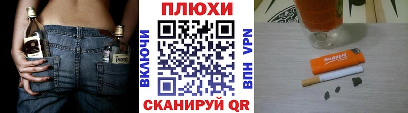 Гашиш хэш  Заречный 