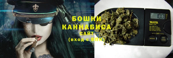 ALPHA-PVP Баксан