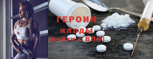 прущие грибы Балахна