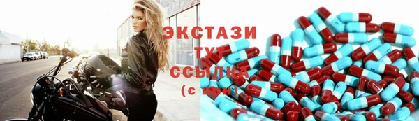 прущие грибы Балахна