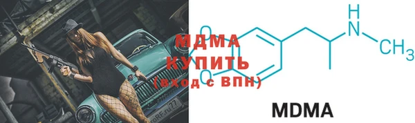 ALPHA-PVP Баксан