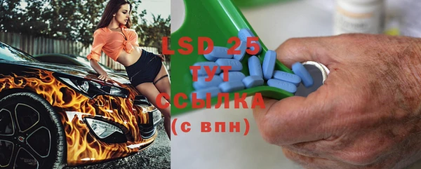 кокаин колумбия Снежинск