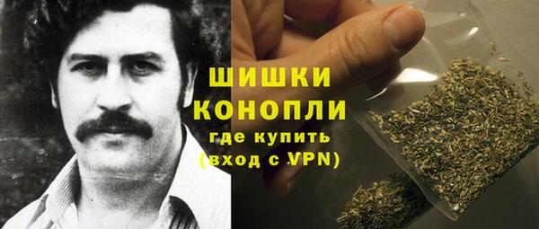 альфа пвп Балабаново