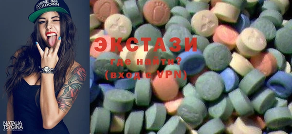 альфа пвп Балабаново