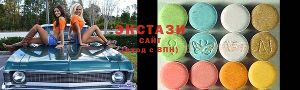 ALPHA-PVP Баксан