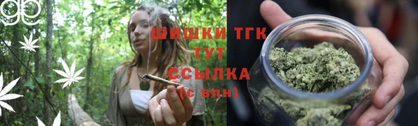 ALPHA-PVP Баксан