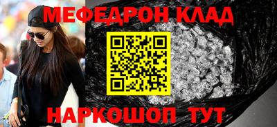 трава Кудрово