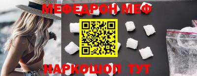 ГАЛЛЮЦИНОГЕННЫЕ ГРИБЫ Кузнецк