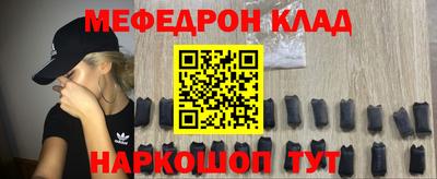 ГАЛЛЮЦИНОГЕННЫЕ ГРИБЫ Кузнецк
