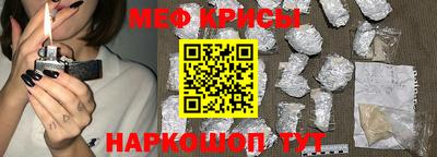 скорость Кудымкар