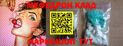 скорость Кудымкар