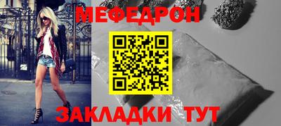 скорость Кудымкар