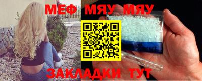 трава Кудрово