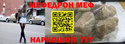 трава Кудрово