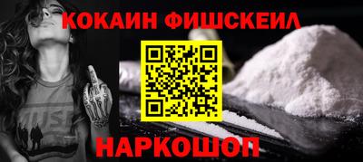 скорость Кудымкар