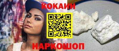 скорость Кудымкар