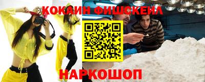 трава Кудрово