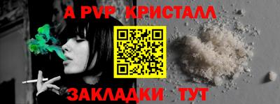скорость Кудымкар