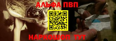 ГАЛЛЮЦИНОГЕННЫЕ ГРИБЫ Кузнецк