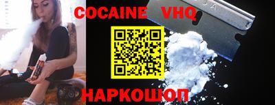 скорость Кудымкар