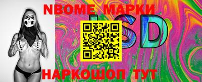 скорость Кудымкар