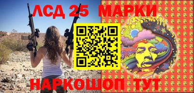 трава Кудрово