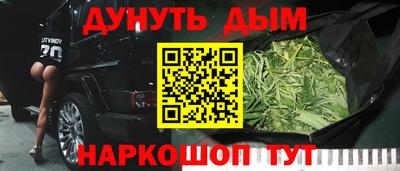 скорость Кудымкар