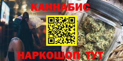 ГАЛЛЮЦИНОГЕННЫЕ ГРИБЫ Кузнецк