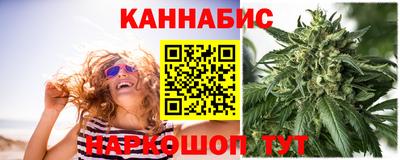 ГАЛЛЮЦИНОГЕННЫЕ ГРИБЫ Кузнецк
