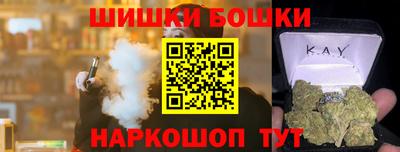 трава Кудрово