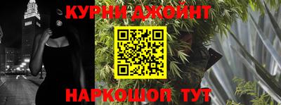 скорость Кудымкар