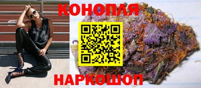 ГАЛЛЮЦИНОГЕННЫЕ ГРИБЫ Кузнецк