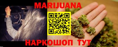 ГАЛЛЮЦИНОГЕННЫЕ ГРИБЫ Кузнецк