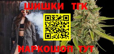 ГАЛЛЮЦИНОГЕННЫЕ ГРИБЫ Кузнецк