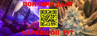 трава Кудрово
