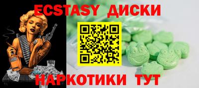 трава Кудрово
