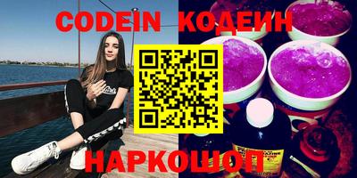 скорость Кудымкар