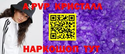 трава Кудрово