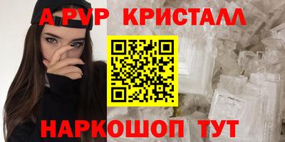 скорость Кудымкар
