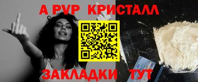 ГАЛЛЮЦИНОГЕННЫЕ ГРИБЫ Кузнецк