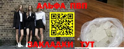 скорость Кудымкар