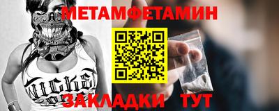 трава Кудрово