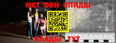 ГАЛЛЮЦИНОГЕННЫЕ ГРИБЫ Кузнецк