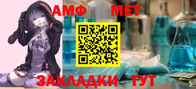 трава Кудрово