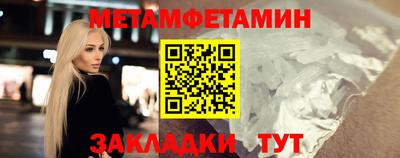 скорость Кудымкар